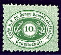 10 Kreuzer-Briefmarke der DDSG von 1868