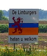Border of North Brabant and Limburg alongside Zuid-Willemsvaart