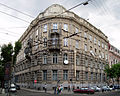 Former branch in Lviv, 2011; redeveloped as Bankhotel[15]