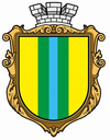Wappen von Blahowischtschenske