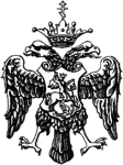 1577: Coat of arms under Ivan IV