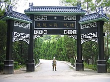 Cihu Mausoleum of Chiang Kai-shek