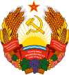 Wappen Transnistriens