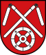 Coat of arms of Alt Schwerin