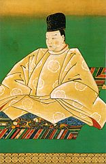 Asahito (Emperor Higashiyama), from the House of Yamato, was the 113th Japanese Emperor.