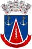 Coat of arms of Cabo Rojo