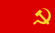 Reverse side of the Red flag of the Communist Party of Germany