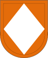 XVIII Airborne Corps, 35th Signal Brigade, 50th Signal Battalion