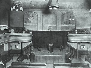 Front of interior of South Place Chapel.