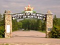 Image 9North Bay is often considered to be the "Gateway" to Northern Ontario (from Northern Ontario)