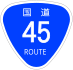 National Route 45 shield