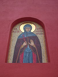 St. Angelina of Serbia, Despotina of Serbia.
