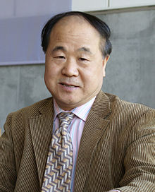 Mo Yan in 2008