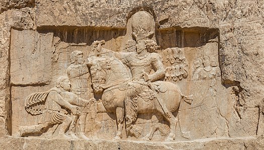 Shapur I's victory relief at Naqsh-e Rostam
