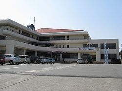Nakanojō town office
