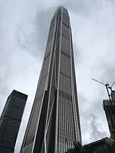 Ping An International Finance Center, Shenzhen, fünfthöchstes Gebäude der Welt