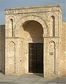 Entrance of the Fatimid Great Mosque of Mahdia (10th century)