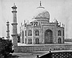 Photograph of the Taj Mahal. Samuel Bourne, 1860s.