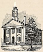 The second courthouse, built in 1821-1822, and first of Hampden County, which had been established in 1812