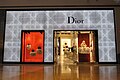 Dior-Boutique in The Crystals (Las Vegas)