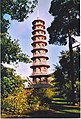 The Pagoda, Kew Gardens