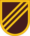 XVIII Airborne Corps, 44th Medical Brigade, 28th Combat Support Hospital, 541st FRSD