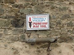 Unexploded ordnance from when the monastery was shelled by Azerbaijani forces on October 29, 1992.