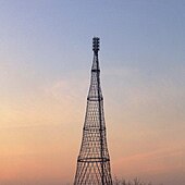 The Shukhov Tower in Moscow