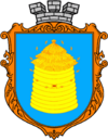Wappen von Peremyschljany