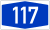 Bundesautobahn 117