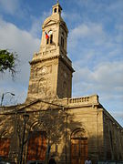 Cathedral of La Serena (Catedral de La Serena).