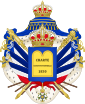Coat of arms (1831–1848) of France