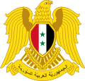 Wappen Syriens