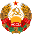 Emblem of the Moldavian SSR; the Transnistrian coat of arms is based on it