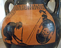 Suicide of Ajax. Black-figure vase painting by Exekias, ca. 540 BCE. Currently in the Château-musée de Boulogne-sur-Mer in France.
