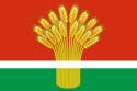 Flag of Kochenyovo