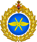 Great emblem of the Russian Aerospace Forces