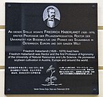 Friedrich Haberlandt - Gedenktafel
