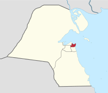 Map of Kuwait with Hawalli highlighted
