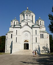 Orthodox Church of St. George by Konstantin Jovanović in Topola, 1910