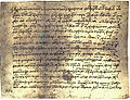 Image 62Neacșu's letter is the oldest surviving document written in Romanian. (from Culture of Romania)