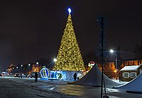New Year tree on the square