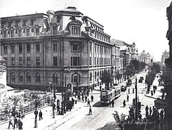View of the center of Bucharest in 1928. Bucharest was the capital of the Kingdom of Romania and of Ilfov County in the interwar period.
