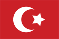 Image:Ottoman flag alternative.svg
