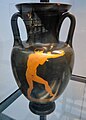 Image 43Pankratiast in fighting stance, Ancient Greek red-figure amphora, 440 BC. (from History of martial arts)