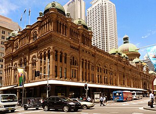 The Queen Victoria Building, Sydney, Australia, architect George McRae.