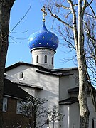 Russian Orthodox Church Abroad, Harvard Road