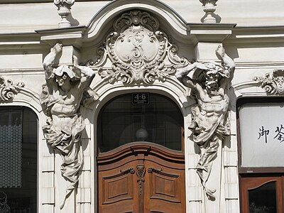 Rococo Revival atlantes of Siebensterngasse no. 4-6, Vienna, Austria, unknown architect and sculptor, c.1900
