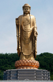 Spring Temple Buddha picturing Vairocana, in Lushan County, Henan, China, is the world's second tallest statue.