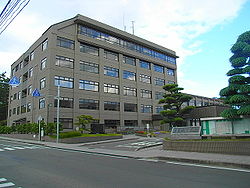 Tagajō City Hall